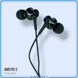 هندزفری اوی awei مدل PC 1