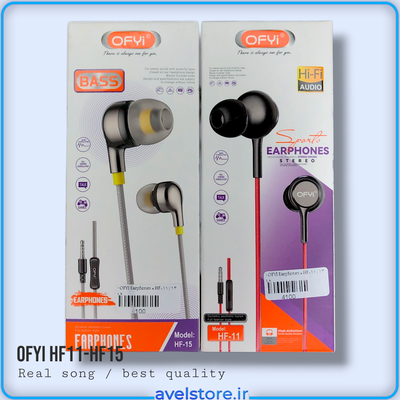هندزفری OFYI اوفی مدل HF