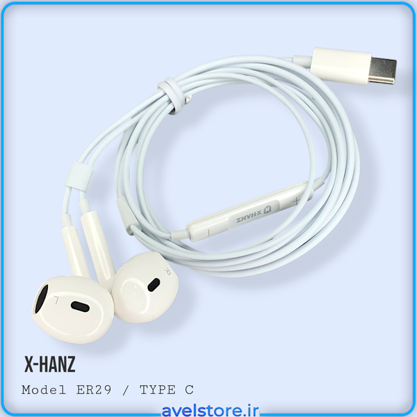 هندزفری XHANZ ER-29 TYPEC