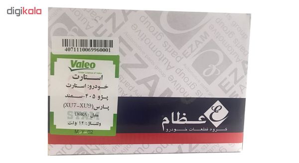 استارت عظام کد D6RA مناسب برای پژو 405