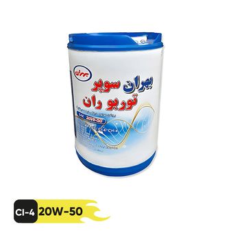 روغن موتور بهران سوپر توربو ران 50w20 حجم 20 لیتر