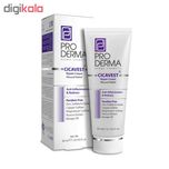 کرم بازسازی کننده پوست پرودرما مدل Cicavest حجم 40 میلی لیتر