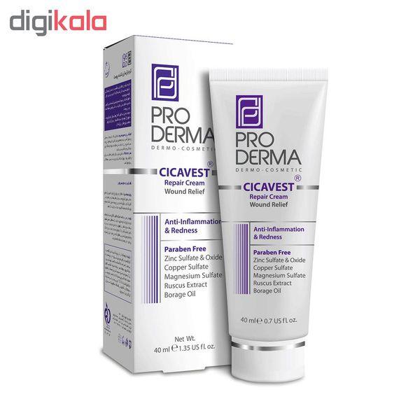 کرم بازسازی کننده پوست پرودرما مدل Cicavest حجم 40 میلی لیتر
