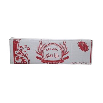 رشته آش اردبیل بابا تقی 3 کیلوگرم