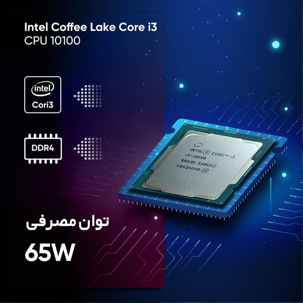 سیپیو اینتل مدل core i3 10100f