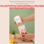 شیکر شارژی BL115