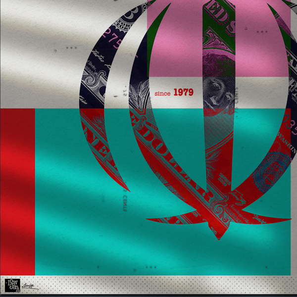مجموعه چهار-پوستری بانک امپریال پارسی/ از 1979 (کالکشن شماره‌گذاری شده و محدود)