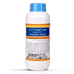 قارچ کش تری دمورف 75% EC کاوش (کالکسین)