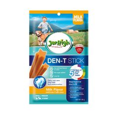 استیک تشویقی سگ جرهای مدل دنتال شیر digident وزن 60 گرم