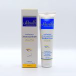 کرم نرم‌کننده ثمین مدل اوسرین و اوره حجم 100 میلی‌لیتر