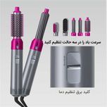 سشوار حرفه‌ای 5 کاره TP-5+1 اورجینال | ایر استایلر حالت‌دهنده مو با باد سرد و برس چرخشی