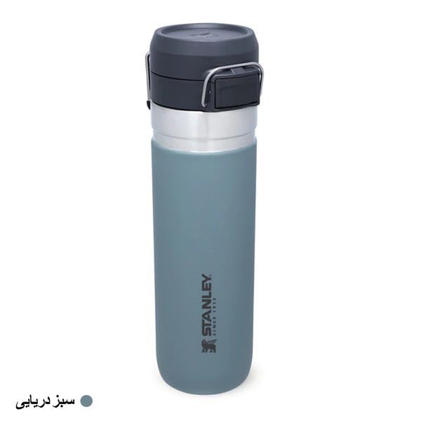 فلاسک استنلی مدل GO QUICK FLIP 24OZ گنجایش 0.7 لیتر