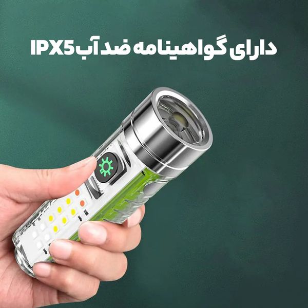 چراغ قوه مدل mini flashlight کد 520
