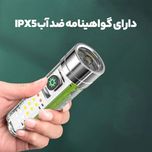 چراغ قوه مدل mini flashlight کد 520
