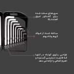 مجموعه 18 عددی آچار آلن و ستاره ای رونیکس مدل RH-2051