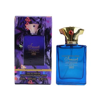عطر جیبی مردانه اسمارت کالکشن کد 443 حجم 25 میلی لیتر