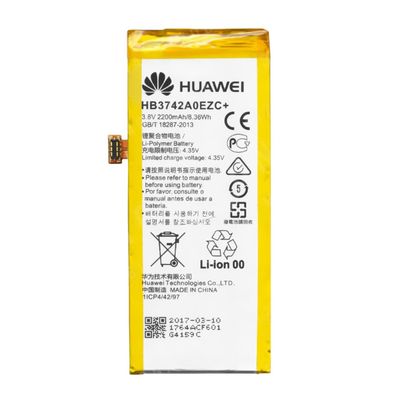 باتری موبایل هوآوی P8 Lite مدل HB3742A0EZC