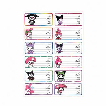 برچسب مدل لبخند طرح کرومی بسته 3 عددی