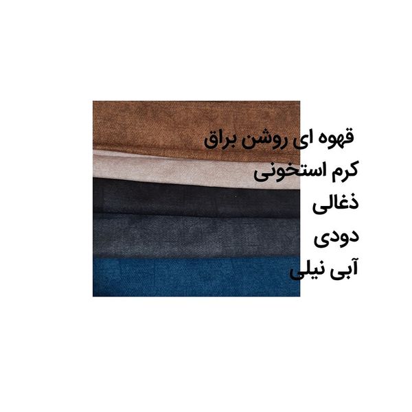 مبل تختخواب