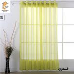پرده نوین دکور سیلوانا مدل حریر 3 سایز 280 × 300 سانتی متر