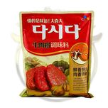 پودر استاک گوشت یک کیلوگرم
