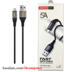 کابل شارژ میکرو فست ترانیو Tranyoo T-S15V