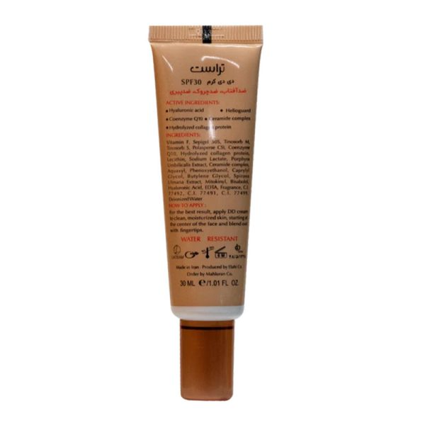 دی دی کرم پلاس تراست شماره 1 (بژ روشن)