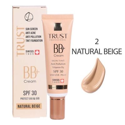 بی بی کرم پلاس تراست شماره 2 (بژ طبیعی)