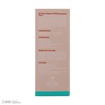 فلوئید ضد آفتاب رنگی مای SPF 50 مدل Smart Defense حاوی محافظ UVA و UVB ‌مناسب انواع پوست حجم 50 میلی‌ لیتر