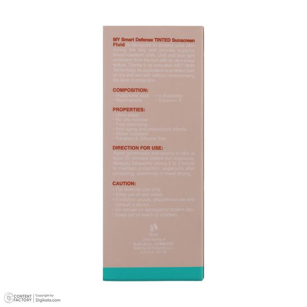 فلوئید ضد آفتاب رنگی مای SPF 50 مدل Smart Defense حاوی محافظ UVA و UVB ‌مناسب انواع پوست حجم 50 میلی‌ لیتر
