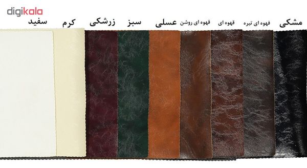 مبل دونفره هلکو مدل verna-kr