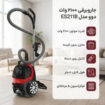 جاروبرقی 2100 وات دوو مدل ES211B