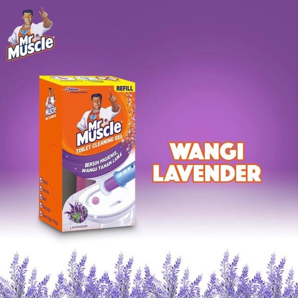 ژل جرمگیر توالت فرنگی مستر ماسل مدل LAVENDER