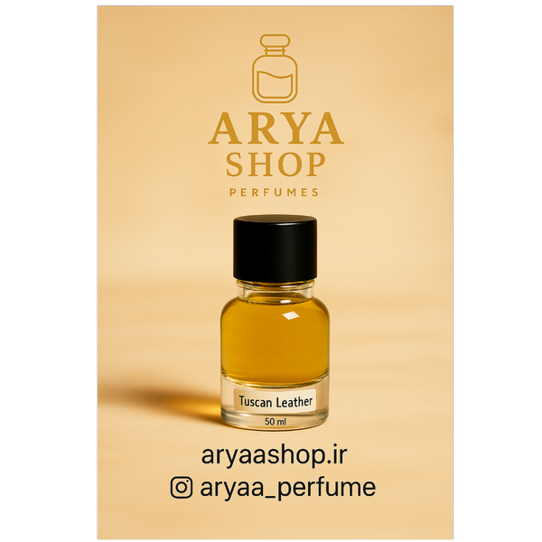 Tuscan Leather - توسکان لدر