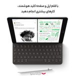 تبلت اپل مدل iPad (9th Generation) 10.2-Inch Wi-Fi 2021 ظرفیت 256 گیگابایت 