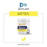 مکمل بچه‌گربه بایو پت مدل kitten وزن 200 گرم