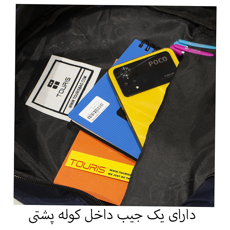 کوله پشتی اسپرت توریث  20