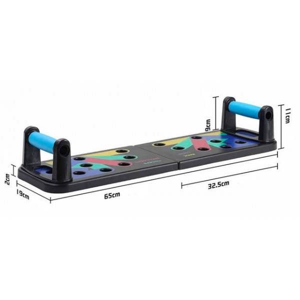 میله و تخته شنا مدل PUSH-UP