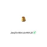 کباب پز آلاجام اورجینال مدل 14 سیخ موتور دار