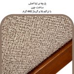 مبل تک نفره لوکا مبل مدل پارما