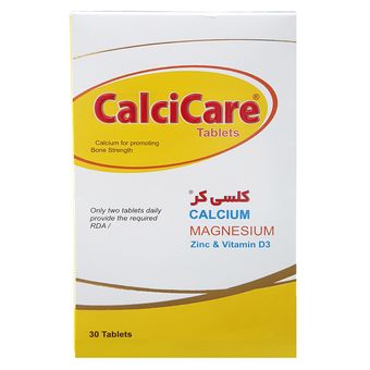 قرص کلسی کر خوارزمی بسته 30 عددی