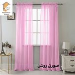 پرده نوین دکور سیلوانا مدل حریر پاکتی کد 028 سایز 280 × 140 سانتی متر
