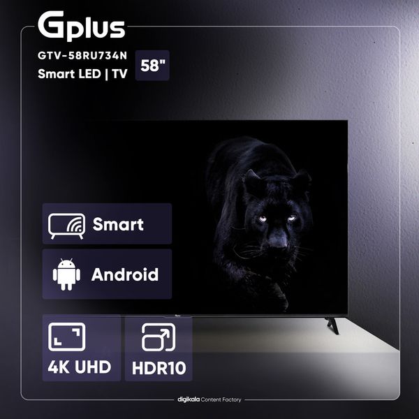 تلویزیون هوشمند 58 اینچ مدل GTV-58RU736N
