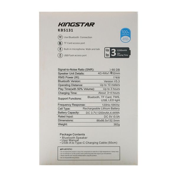 اسپیکر قابل حمل کینگ استار مدل KBS131
