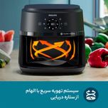 هواپز 6.2 لیتری فیلیپس مدل NA231/00