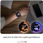 ساعت هوشمند سامسونگ مدل Galaxy Watch6 Classic 47mm