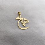 آویز گردنبند طلا 18 عیار زنانه سهی مدل هیچ کد SP28