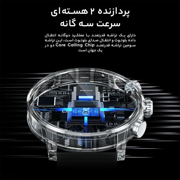 ساعت هوشمند کیسلکت مدل Smart Calling Watch Kr2