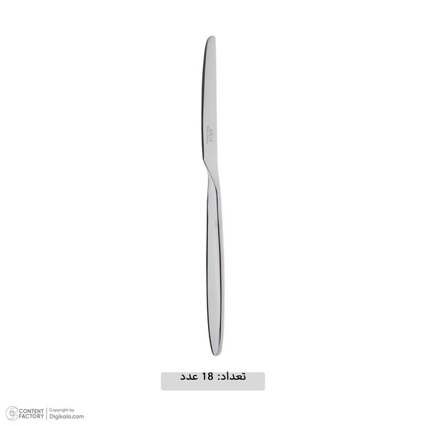 سرویس قاشق و چنگال 137 پارچه ام جی اس مدل DF044