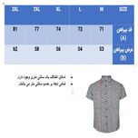 پیراهن آستین کوتاه مردانه مدل پارچه لینن خنک T-16